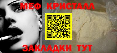 хмурый Нарткала