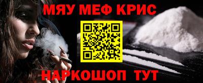 a pvp Наро-Фоминск