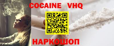 a pvp Наро-Фоминск