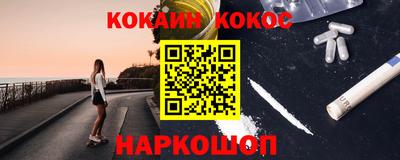 хмурый Нарткала