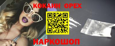 хмурый Нарткала