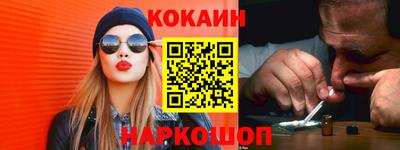 a pvp Наро-Фоминск