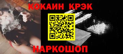 каннабис Моздок