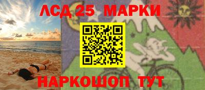 хмурый Нарткала