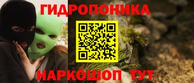 a pvp Наро-Фоминск