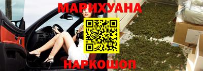 хмурый Нарткала