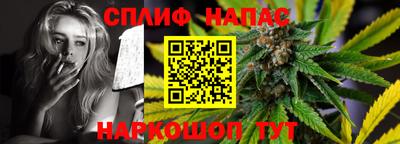 хмурый Нарткала