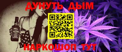 a pvp Наро-Фоминск