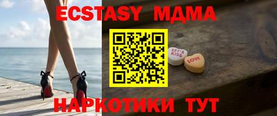 мет Можга