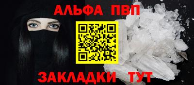 хмурый Нарткала
