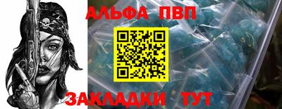хмурый Нарткала