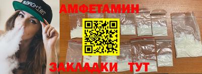 каннабис Моздок