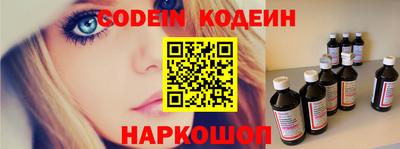 каннабис Моздок