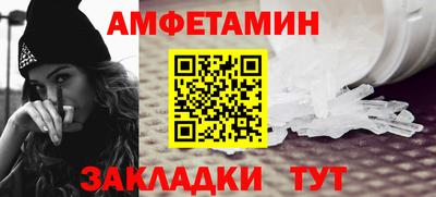 a pvp Наро-Фоминск