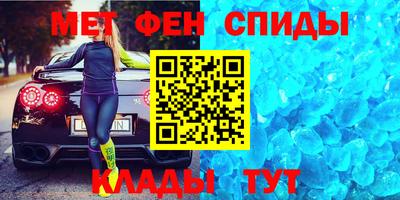мет Можга