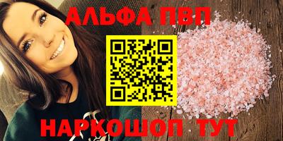 хмурый Нарткала