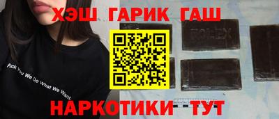 хмурый Нарткала