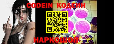 каннабис Моздок