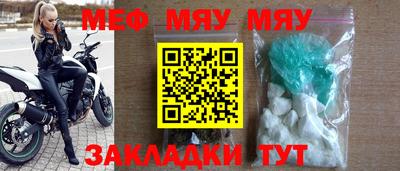 каннабис Моздок